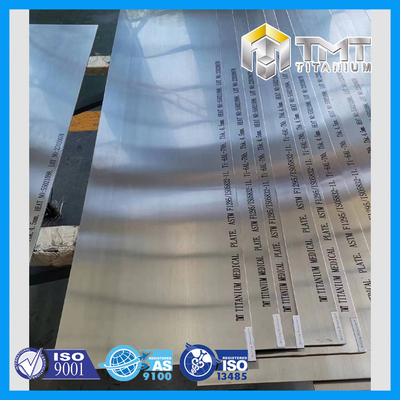 ASTM F1295/ISO5832-11 Ti-6Al-7Nb টাইটানিয়াম শীট