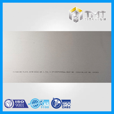 ASTM B265 শিট GR.1/GR.2/GR.4