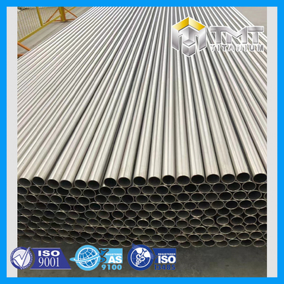 ASTM B338 টাইটানিয়াম সিমলেস টিউব GR.1/GR.2